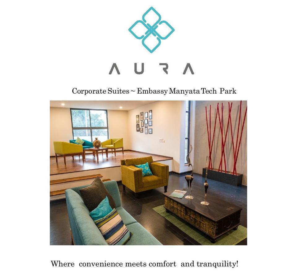 Aura Corporate Suites At Manyata Tech Park Bangalore Exterior foto